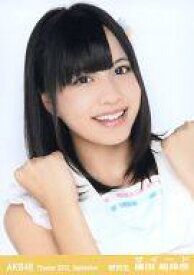 楽天市場 サイード横田絵玲奈の通販