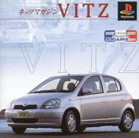 【中古】PSソフト ネッツマガジン VITZ