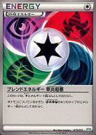 楽天市場 ポケモンカード サザンドラの通販