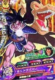 楽天市場 ドラゴンボールヒーローズ ターレス Cpの通販