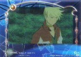 楽天市場 テイルズオブジアビス エンディング アニメの通販