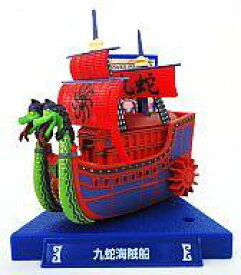 楽天市場 ワンピース 海賊船 フィギュアの通販