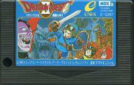 楽天市場 Msx ドラゴンクエストの通販