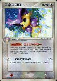 楽天市場 ポケモンカード エネコロロの通販