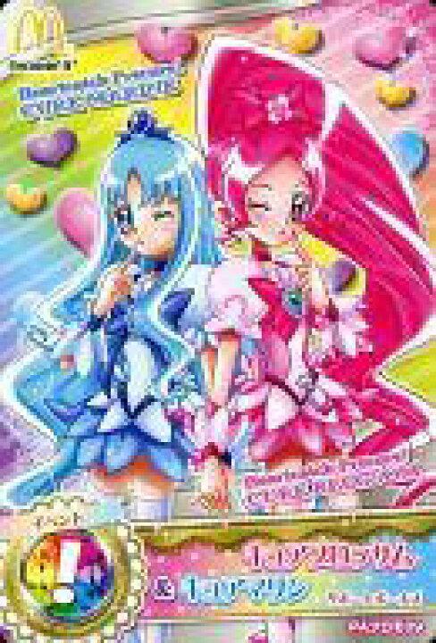楽天市場 中古 プリキュアデータカードダス プリキュアオールスターズ マクドナルド ハッピーセット 10summer Paプロモ09 キュアブロッサム キュアマリン ネットショップ駿河屋 楽天市場店 楽天市場 中古 プリキュアデータカードダス プリキュアオールスターズ マクドナルド ハッピーセット 10summer Paプロモ09 キュアブロッサム キュアマリン ネットショップ駿河屋 楽天市場店