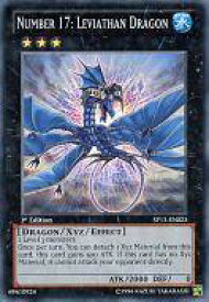 楽天市場 遊戯王 バイス ドラゴンの通販