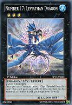 楽天市場】遊戯王 tin缶 リバイスの通販