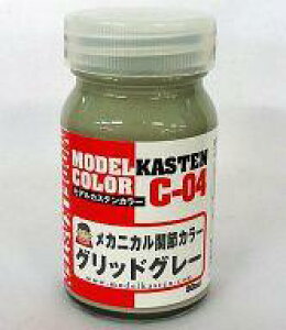 yVizhEXv[ h JjJ֐߃J[ ObhO[ [C-04]