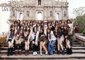 【中古】生写真(AKB48・SKE48)/アイドル/AKB48 AKB48・SKE48/横型・集合/KYORAKU presents AKB48 SKE48 LIVE IN ASIA