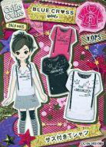 �y�V�i�z�A�j���n�g���J/���A/TOPS/Code Colle-�R�f�R��- �Z�J���h�V�[�Y��vol.1 CC-05 002/085[���A]�F�T�X�t��T�V���c/BLUE CROSS giels