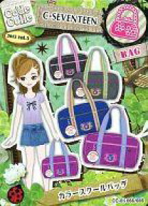 �y�V�i�z�A�j���n�g���J/�m�[�}��/BAG/Code Colle-�R�f�R��- �Z�J���h�V�[�Y��vol.1 CC-05 066/085[�m�[�}��]�F�J���[�X�N�[���o�b�O/C-SEVENTEEN