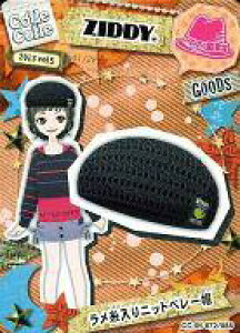 �y�V�i�z�A�j���n�g���J/�m�[�}��/GOODS/Code Colle-�R�f�R��- �Z�J���h�V�[�Y��vol.1 CC-05 072/085[�m�[�}��]�F����������j�b�g�x���[�X/ZIDDY