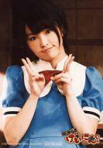 楽天市場】山本彩げいにんの通販