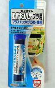 yVizhEH G|LVpe vp P45g uG|LVpeV[Yv [HC-117]