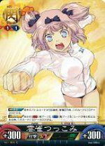 楽天市場】閃乱カグラ 雲雀（ホビー）の通販