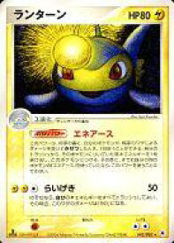 【中古】ポケモンカードゲーム/★/雷/ADV 第4弾拡張パック とかれた封印 043/083[★]：ランターン