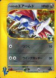 【中古】ポケモンカードゲーム/★/鋼/ポケモンカード★VS 007/141[★]：(キラ)ハヤトのエアームド