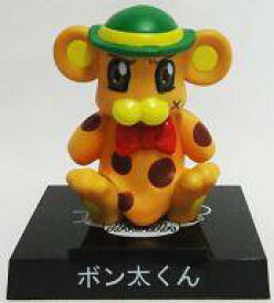 楽天市場 ボン太くんの通販