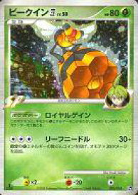 楽天市場 エルレイド ポケモンカードの通販 楽天市場 エルレイド ポケモンカードの通販