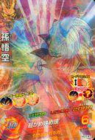 トップコレクション ドラゴンボール ヒーローズ アルティメット レア 激安 100 で最高の画像