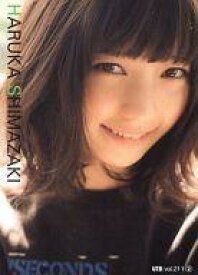 楽天市場 島崎遥香 雑誌の通販