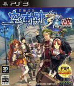 【中古】PS3ソフト 英雄伝説 空の軌跡 the 3rd：改 HD EDITION