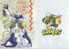 【中古】クリアファイル でじこ＆ゲマ A4クリアファイル 「デ・ジ・キャラット」 1999年ゲーマーズポイント交換景品