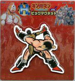楽天市場 キン肉マン マスク キャラクターバッファローマン の通販 楽天市場 キン肉マン マスク キャラクターバッファローマン の通販