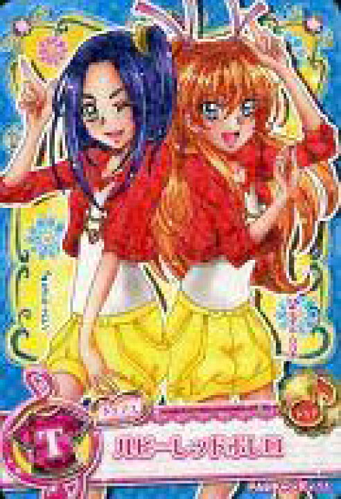 楽天市場 中古 プリキュアデータカードダス プリキュアオールスターズ スイートプリキュア チョコスナック2 Pasキャンディ11 ルビーレッドボレロ 北条響 黒川エレン ネットショップ駿河屋 楽天市場店