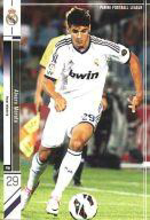 楽天市場 新品 パニーニ フットボールリーグ R Fw Real Madrid 02 Pfl02 Pfl02 048 146 R アルバロ モラタ ネットショップ駿河屋 楽天市場店