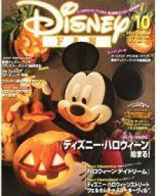 楽天市場 ディズニー ハロウィーン12の通販