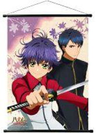 楽天市場 ペス 犬 アニメ ホビー の通販