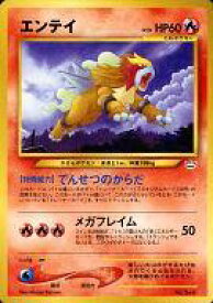 楽天市場 ポケモンカード ファイルの通販