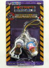 楽天市場 ロー チョッパー 可愛いの通販