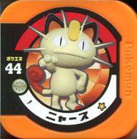 楽天市場 ポケモン トレッタ ファンブックの通販