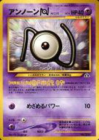 楽天市場 ポケモンカード ファイルの通販