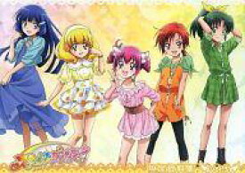 楽天市場 プリキュア 設定資料集の通販