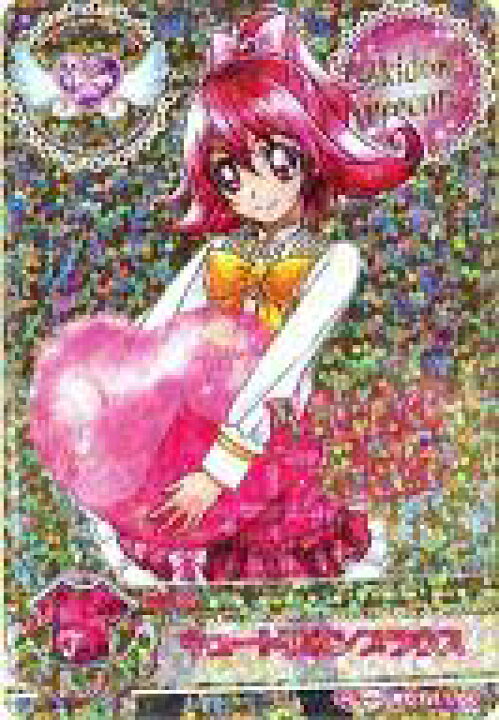楽天市場 中古 プリキュアデータカードダス プリキュアスペシャル プリキュアオールスターズ 01 ドキドキ プリキュアとうじょう 11 60 プリキュアスペシャル キュートリボンブラウス 相田マナ ネットショップ駿河屋 楽天市場店