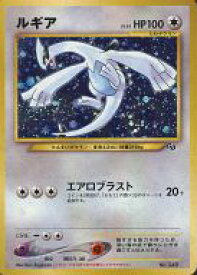 楽天市場 ポケモンカードgb2 ゲームの通販