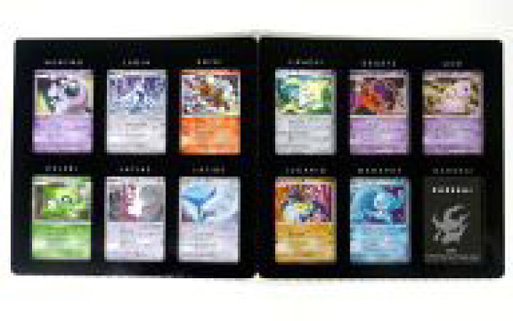 楽天市場 中古 トレカ ポケモンカードゲーム Dp 映画10周年記念プレミアムシート ネットショップ駿河屋 楽天市場店 楽天市場 中古 トレカ ポケモンカードゲーム Dp 映画10周年記念プレミアムシート ネットショップ駿河屋 楽天市場店