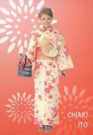 楽天市場 伊藤千晃 浴衣の通販