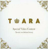 【中古】洋楽DVD T-ARA / Special Video Content「Jewelry box Behind Scene」