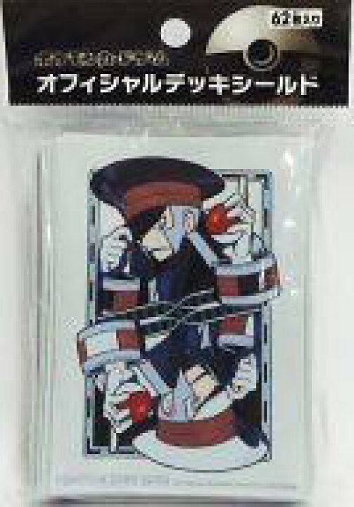 楽天市場 中古 サプライ ポケモンカードゲーム デッキシールド スリーブ ノボリ クダリ アニメイト ポケモンセンター限定 ネットショップ駿河屋 楽天市場店