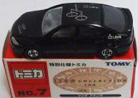 【中古】トミカ 1/62 マツダ アテンザ 天秤座(ブラック) 「特別仕様トミカ 12星座コレクション No.7」 トミカ博限定