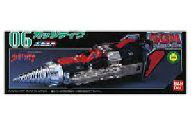 楽天市場 ウルトラマンダイナ おもちゃの通販