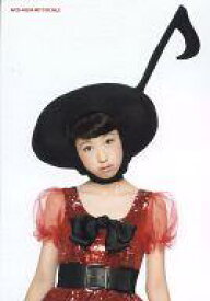 楽天市場 ドレミファソライロの通販