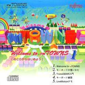 【中古】FMTソフト Welcome to FM TOWNS 1 オルケスタ・デ・ラ・ルス