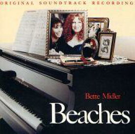 【中古】輸入映画サントラCD BEACHES・ORIGINAL SOUNDTRACK RECOEDING[輸入盤]