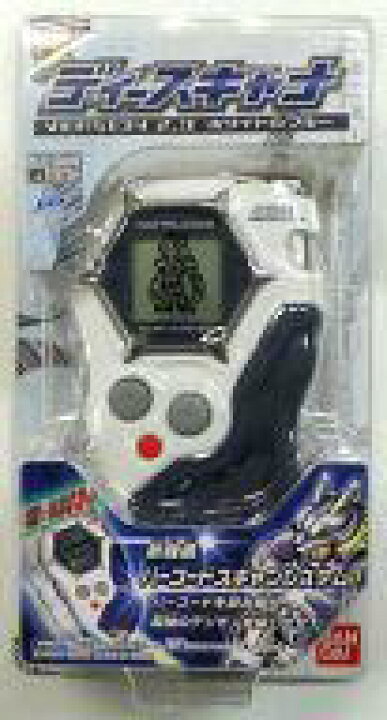 楽天市場】【中古】携帯ゲーム ディースキャナ VER.2.0 (ホワイト 