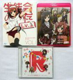 楽天市場 生徒会の一存 Blu Ray 中古の通販 楽天市場 生徒会の一存 Blu Ray 中古の通販